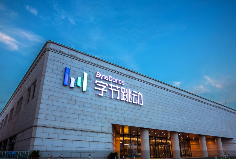 泉城新貌：济南城市更新让老街区焕发新生机
