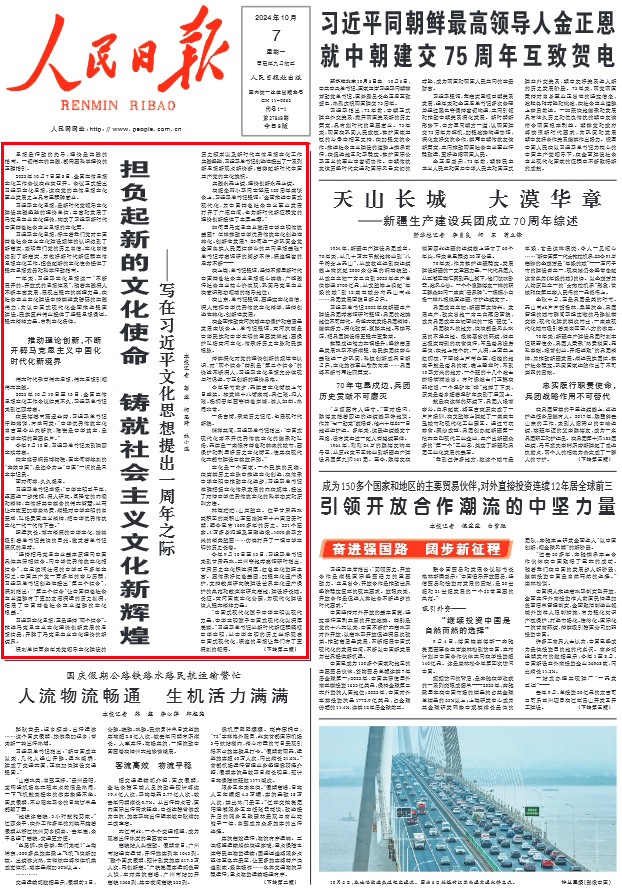 标题党何时休:新闻标题正在杀死阅读兴趣