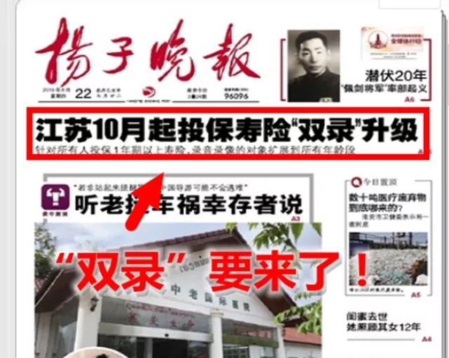 中国煤炭新闻网：能源转型大背景下的行业信息枢纽