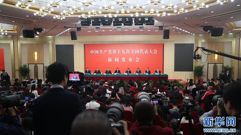 2024高校辩论赛总决赛落幕：新势力崛起的思辨之夜