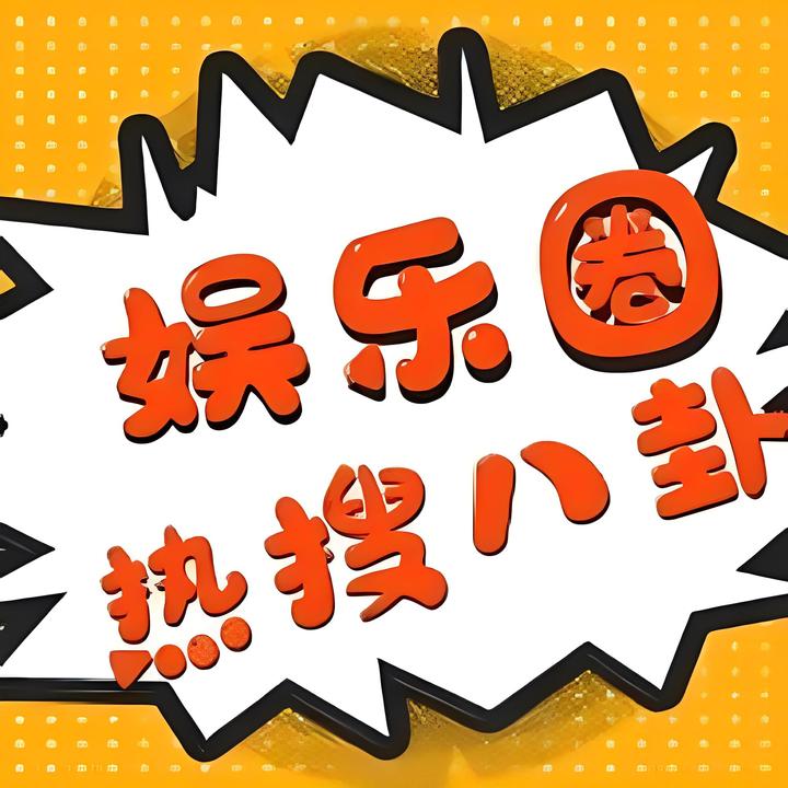 《新闻30分》2007：一个时代的荧屏记忆