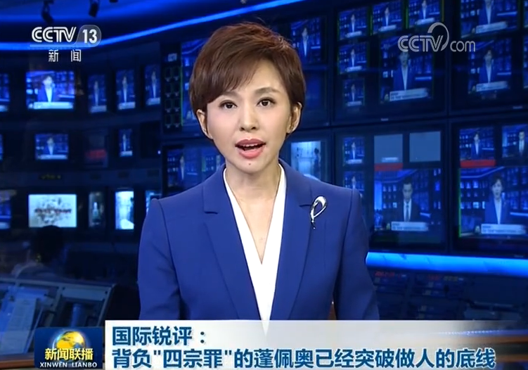 罗田新闻网：地方新闻媒体的坚守与创新