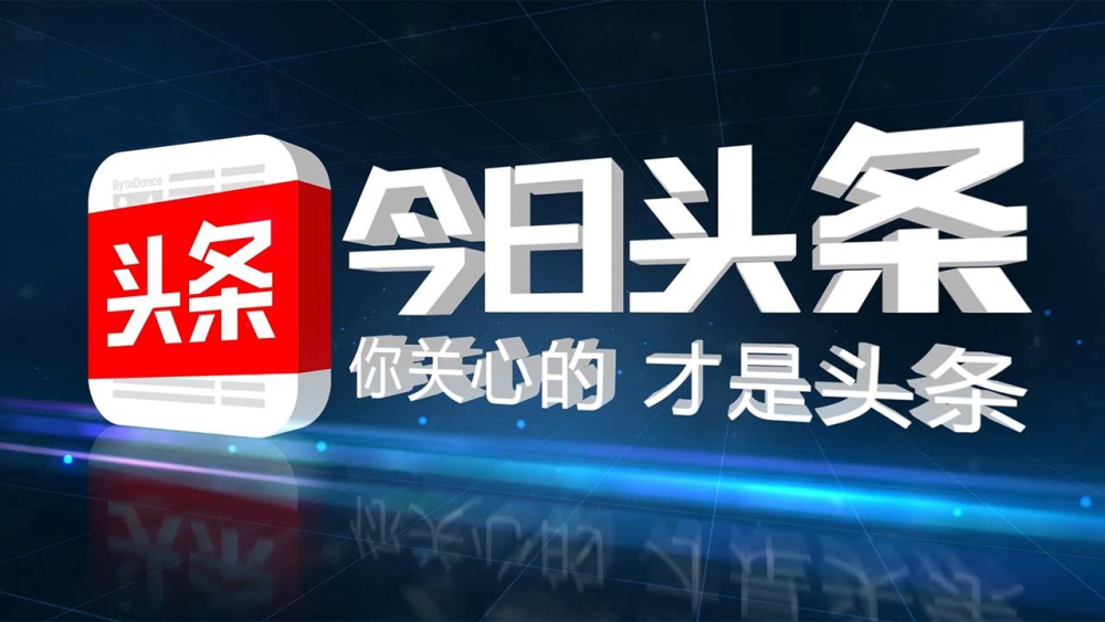 两岸交流持续深化 台胞在大陆生活机遇增多