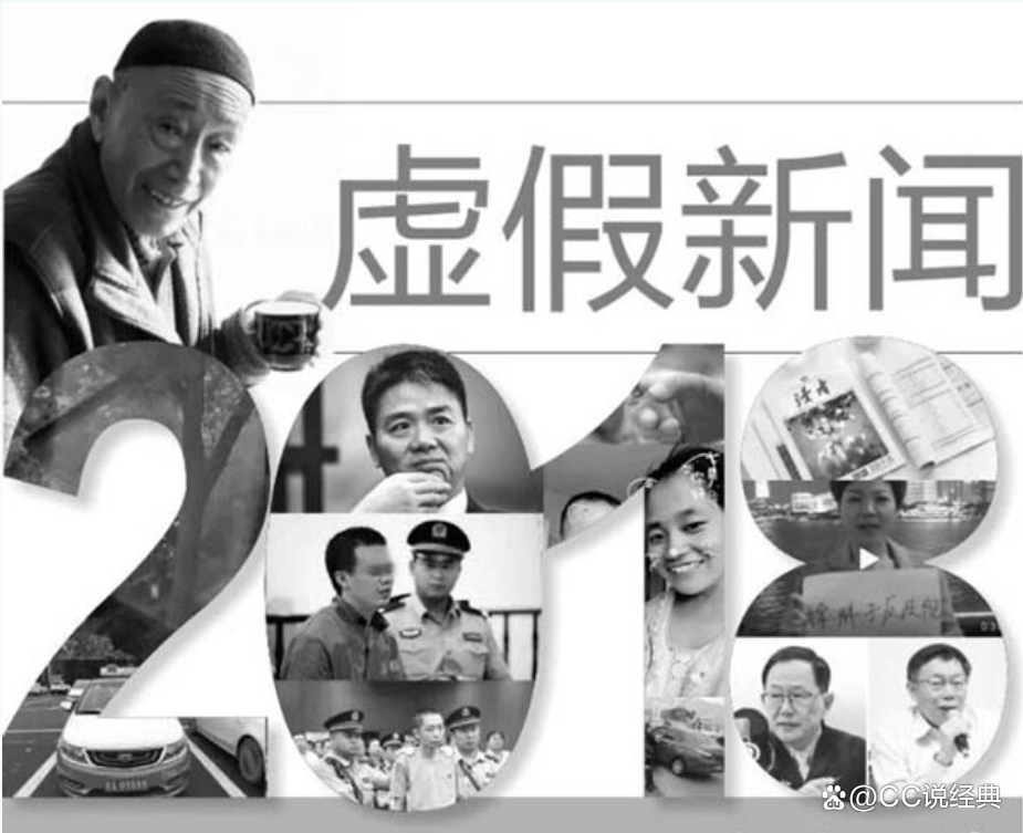 动静新闻：在信息洪流中守住内容的温度与深度