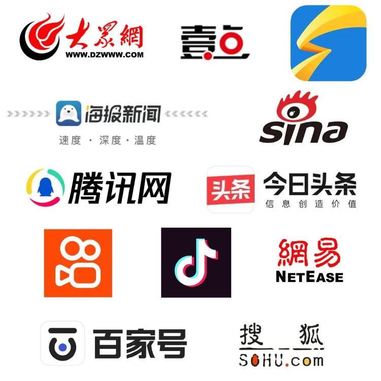 永定新闻网：记录土楼脚下的变迁与新生