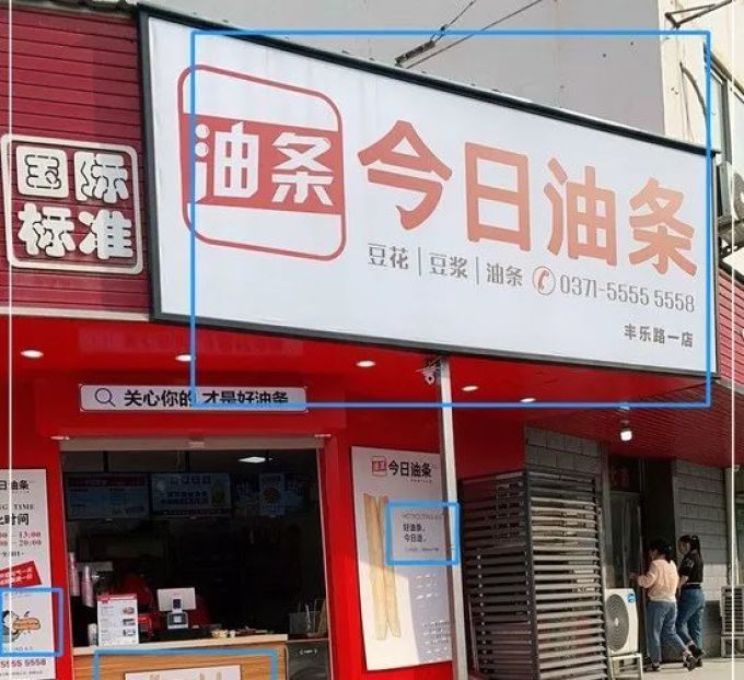 暴雨夜救援实录：当新闻五要素遇上真实现场
