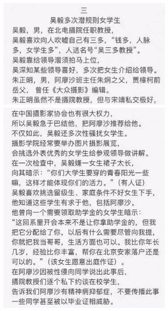 新闻写作的回归：当AI能生成快讯时，记者还能留下什么？