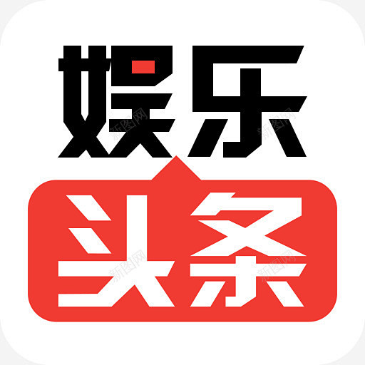 定海新闻：古城焕新颜 渔港记变迁