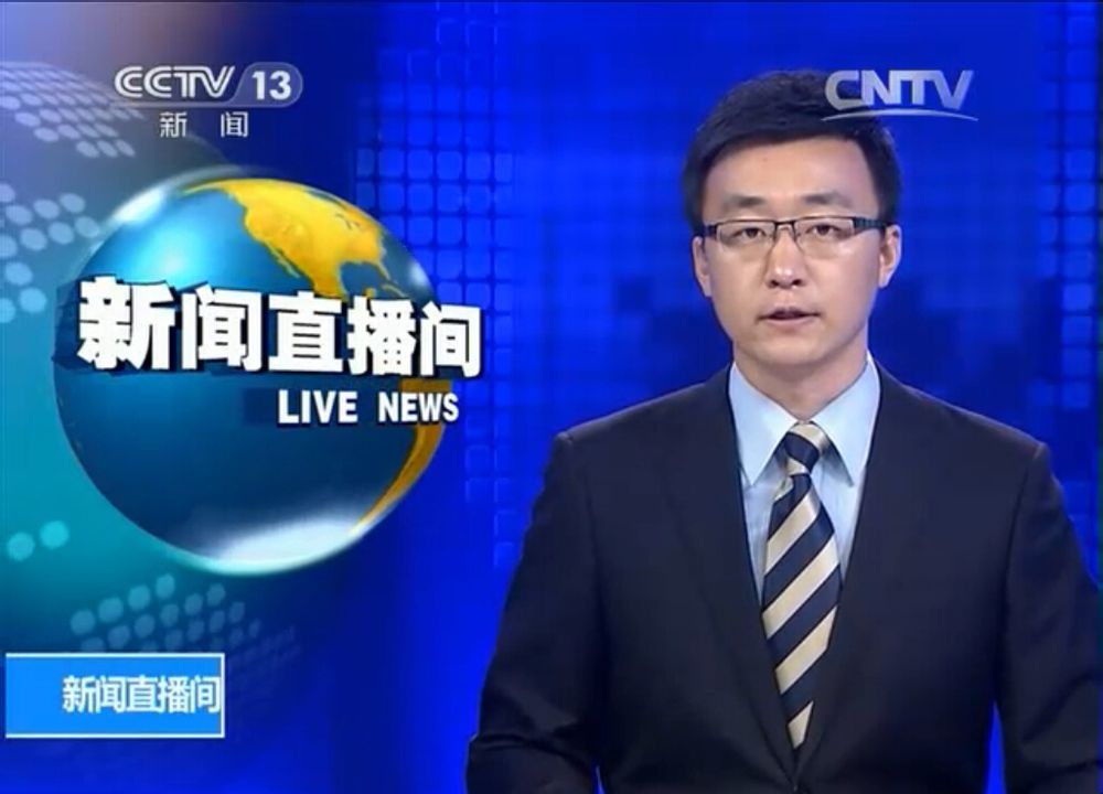 中国工业新闻网：记录制造业转型升级的时代轨迹