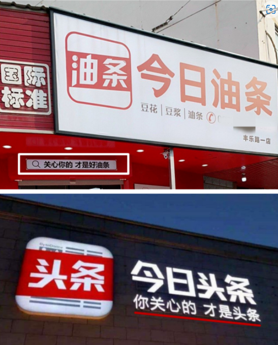 福建电视台新闻频道：深耕本土报道，打造全媒体传播新格局